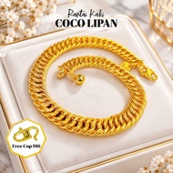 (28.40gm) Rantai Kaki Wanita coco Lipan 1.2cm Anklet Titanium gold plated Jewelry
