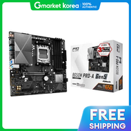 ASRock | เมนบอร์ดรุ่น B650M Pro/A Gen5 รองรับ DDR5 และ PCIe 5.0 สำหรับซ็อกเก็ต AMD AM5