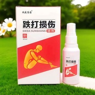 Injury Spray Hand Foot Old Injury Sprain Spray Injury Reduce Swelling Soft Tissue Falling Strain Che