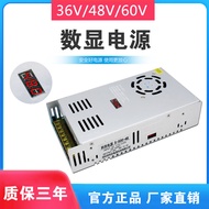 48V10A Switching Power Supply 48V500W High Power Industrial DC Adjustable Power Supply 220V to DC48V