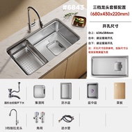 316L Stainless Steel Sink0Coated silver Sink Large Single Bowl5mm Thickened Kitchen Sink Undermount 
