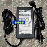 佳博GP-R224C熱敏打印機電源變壓器充電器線9V3A