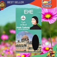 (4pcs) Anak Tudung Hitam, Headscarf, Scarf Kepala, Scarf Tudung, Hijab Inner