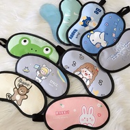 Eye mask, eye mask when sleeping to avoid light with many cute images, Multi-Purpose Utility nd