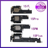 [Ready Stock] Suitable for Apple 15th Generation Speaker 15PM Speaker 15Promax Speaker 15Plus Speake