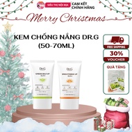 Dr.G Brightening Up Sun SPF50+