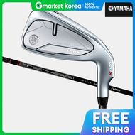 Yamaha | 2024 Yamaha Rmx Vd X Carbon Iron Set Mens 8I / 5-Iron Sw Tensei Tr I
