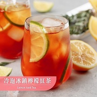 Oke Tea Fruit Tea Cold Brew Iced Lemon Black Tea 8 Packs/Box Cold Water Direct Brew Lemon Black Tea 