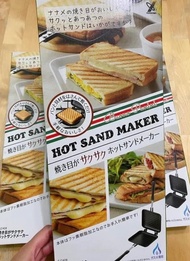 日本直送🇯🇵Yoshikawa三文治夾