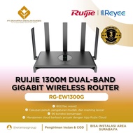 RUIJIE RG-EW1300G 1300M Dual-band Gigabit Wireless Router