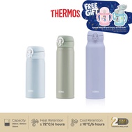 Thermos 350ml / 550ml / 750ml Bottle Insulated Thermal Flask