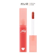 4U2 Jelly Tint - ลิปทินท์ เนื้อเยลลี่ปากนุ่มหนุบ สีสันสะดุดตา Stain ลิปติดทน ลิป4U2 ลิปเจลลี่ Jelly 