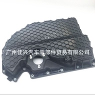 Applicable VW AUDI EA888Engine Oil Pan06K103598A/06K103600R