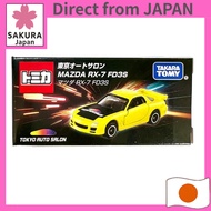 Tokyo Auto Salon 2024 Commemorative Limited Edition Tomica Mazda RX-7 FD3S