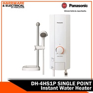 PANASONIC DH-4HS1P Instant Water Heater (Open Outlet Type)