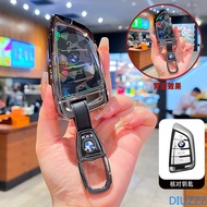 Metal Car Key Case Cover Shell For BMW 1 3 5 7 Series X1 X3 X4 X5 X6 G20 G30 F15 F16 G01 G02 G05 F10