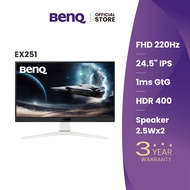 BenQ MOBIUZ EX251|24.5 inch IPS|FHD 220Hz|1ms GTG | HDR10|Gaming Monitor