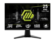 MSI🐉 MAG 255F E20｜200Hz 細尺寸電競顯示器