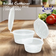 Container (Round with Lid) – Available in 16oz 20oz 25oz & 30oz