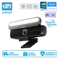 Anker A3383 AnkerWork B600 Video Bar with 4-in-1 Design (2K Cam with Speaker, Mic, Light), AI Video 