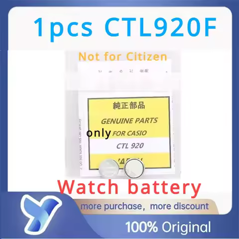 1pcs/lot CTL920 CTL920F 2.3V Genuine Energy Rechargeable Capacitor Rechargeable Battery Accumulator 