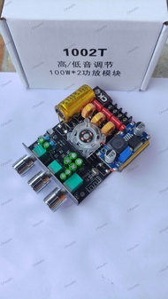 1002Tโม โมเต็มระบบ เบสหนักเสียงใส เป็นสิ้นค้ามือ1โมเต็มระบบ