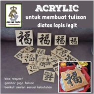 Acrylic FU Lapis Legit