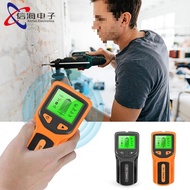HW430Multifunctional Wall Scanner, Metal Wall Detector, Stud Detector, Wall Positioning Device