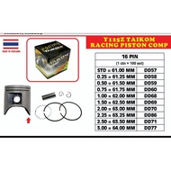🇨🇷TAIKOM Y125/Y125ZR RACING PISTON KIT 59.25/59.5/59.75/61.25/62.5/63/64MM