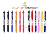 Best Seller❤️ ปากกา SARASA Miffy x Snoopy 0.4mm San-X Sarasa clip ปากกาญี่ปุ่น พร้อมคลิปหนีบ ปากกาเจ
