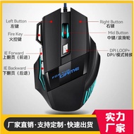 2026.3.13 Wired Press Color Shipping Mouse Competition Ready Stock Gun g Electric dzldf01 Dazzling M