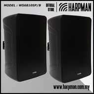 HARPMAN WS6810SP/B 8'' 100W POWER TAPPING WEATHERPROOF WALL SPEAKER (1PAIR - BLACK)