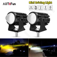 AUTOFUN Mini D2 LED laser shooting lamp 2 colors white yellow high and low waterproof