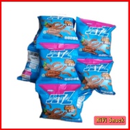 JETZ STICK CHOCOLATE CHOCOFIESTA SEEDS 18GR BIRTHDAY SNACK PACKAGE