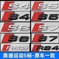 Audi RS Car Logo Modified S3 S4 S5 S6 RS5 RS4 RS3 TT Black Rear Tail Logo Word Logo Decorative Stick