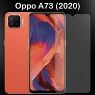 Full Screen Tempered Glass Screen Protector Film Glue For OPPO A73 (2020) (6.44)