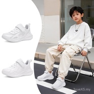 Lichuang Campus White Shoes Mesh Leather Children's Shoes
