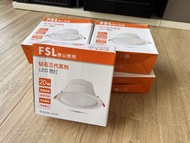 FSL 佛山照明 20W LED 筒燈
