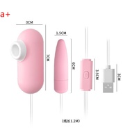 Lele Egg Abcde Usb Double Sucking Tongue Licking Frequency Conversion Vibrator 【hot】 { [HOT]