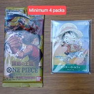 [Sure-Win Lucky Draw] One Piece Card Game OPCG OPTCG OP01 OP02 OP03 OP04 OP05 OP06 OP07 EB01 (Promo Pack/Booster Pack/Box)
