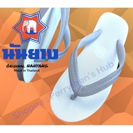 Original NANYANG Slippers. Made in Thailand. PURE Rubber Slippers