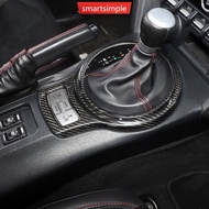 SMARTSIMPLE Carbon Fiber Car Console Gear Decorative Panel for Toyota 86 Subaru BRZ 2012-2020 Car In