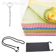 Glasses Accessories Square Cloth To Clean Lens Cloth Cloth Fiber Cloth 10 Sheets / Black Cloth Pouch