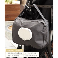 Japan 3coins Baby Outing Diaper Storage Bag Wet Tissue Wet Bag