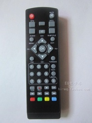 DVB-TDVB-T2 HD DVB-T DVB-T2 digital set-top box remote control remote control