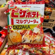 #Japanese Snacks #[ Ready Stock] Calbee Calbee Cheese Pizza Flavor Potato Chips Potato Chips Potato 