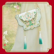 Butterfly Flap Embroidered Wallet Chinese Style Special-Shaped Hanfu Accessories Antique Messenger Bag Hanfu Bag