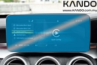 Mercedes Benz C300 Benz C200 Tempered Glass Protector Mercedes W205 C-Class GPS Screen Mercedes C300