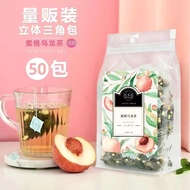 [ SG STOCK] Peach Oolong Tea White Peach Tea Bag白桃蜜桃乌龙茶 TWG  Tea Flower Fruit Combination Health Small Package Cold Brew Commercial Use