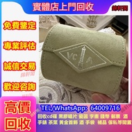 長期好價 梵克雅寶vca 名牌手錶盒，愛馬仕Hermès盒子，PP百達翡麗錶巴黎世家BALENCIAGA 博柏利Burberry 寶格麗BVLGARI 范思哲Versace 菲拉格慕Ferragamo